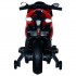 Детский электромотоцикл Ducati Red 12V - FT-1628-RED Детский электромотоцикл Ducati Red 12V - FT-1628-RED