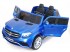 Детский электромобиль Mercedes Benz GLS63 LUXURY 4WD 12V MP4 - Blue - HL228-LUX-MP4 Детский электромобиль Mercedes Benz GLS63 LUXURY 4WD 12V MP4 - Blue - HL228-LUX-MP4