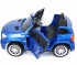 Детский электромобиль Mercedes Benz GLS63 LUXURY 4WD 12V MP4 - Blue - HL228-LUX-MP4 Детский электромобиль Mercedes Benz GLS63 LUXURY 4WD 12V MP4 - Blue - HL228-LUX-MP4