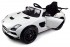 Электромобиль Mercedes-Benz SLS AMG White - SX128-S Электромобиль Mercedes-Benz SLS AMG White - SX128-S