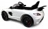 Электромобиль Mercedes-Benz SLS AMG White - SX128-S Электромобиль Mercedes-Benz SLS AMG White - SX128-S