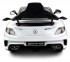 Электромобиль Mercedes-Benz SLS AMG White - SX128-S Электромобиль Mercedes-Benz SLS AMG White - SX128-S