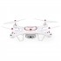 Радиоуправляемый квадрокоптер Syma X5UW-D с HD FPV Wi-Fi камерой, оптическим сенсором 2.4G - X5UW-D Радиоуправляемый квадрокоптер Syma X5UW-D с HD FPV Wi-Fi камерой, оптическим сенсором 2.4G - X5UW-D