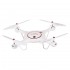 Радиоуправляемый квадрокоптер Syma X5UW-D с HD FPV Wi-Fi камерой, оптическим сенсором 2.4G - X5UW-D Радиоуправляемый квадрокоптер Syma X5UW-D с HD FPV Wi-Fi камерой, оптическим сенсором 2.4G - X5UW-D