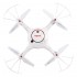 Радиоуправляемый квадрокоптер Syma X5UW-D с HD FPV Wi-Fi камерой, оптическим сенсором 2.4G - X5UW-D Радиоуправляемый квадрокоптер Syma X5UW-D с HD FPV Wi-Fi камерой, оптическим сенсором 2.4G - X5UW-D