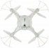 Радиоуправляемый квадрокоптер Syma X5UW-D с HD FPV Wi-Fi камерой, оптическим сенсором 2.4G - X5UW-D Радиоуправляемый квадрокоптер Syma X5UW-D с HD FPV Wi-Fi камерой, оптическим сенсором 2.4G - X5UW-D