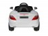 Радиоуправляемый электромобиль Rastar Mercedes SLK White CLASS 2010 - 81200-W Радиоуправляемый электромобиль Rastar Mercedes SLK White CLASS 2010 - 81200-W
