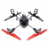 Радиоуправляемый квадрокоптер WL toys V959 2.4GHz с камерой - V959 Радиоуправляемый квадрокоптер WL toys V959 2.4GHz с камерой - V959