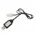 Зарядное устройство USB 9.6v 250mah разъем Tamiya - USB-96-250-TAMIYA Зарядное устройство USB 9.6v 250mah разъем Tamiya - USB-96-250-TAMIYA