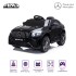 Электромобиль Mercedes-Benz GLC 63 AMG Black 12V (полный привод, EVA)  - QLS-5688 Электромобиль Mercedes-Benz GLC 63 AMG Black 12V (полный привод, EVA)  - QLS-5688
