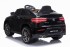 Электромобиль Mercedes-Benz GLC 63 AMG Black 12V (полный привод, EVA)  - QLS-5688 Электромобиль Mercedes-Benz GLC 63 AMG Black 12V (полный привод, EVA)  - QLS-5688