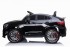 Электромобиль Mercedes-Benz GLC 63 AMG Black 12V (полный привод, EVA)  - QLS-5688 Электромобиль Mercedes-Benz GLC 63 AMG Black 12V (полный привод, EVA)  - QLS-5688