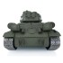 Радиоуправляемый танк Heng Long T-34 Pro V7.0 масштаб 1:16 RTR 2.4GHz - 3909-1Pro V7.0 Радиоуправляемый танк Heng Long T-34 Pro V7.0 масштаб 1:16 RTR 2.4GHz - 3909-1Pro V7.0