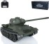 Радиоуправляемый танк Heng Long T-34 Pro V7.0 масштаб 1:16 RTR 2.4GHz - 3909-1Pro V7.0 Радиоуправляемый танк Heng Long T-34 Pro V7.0 масштаб 1:16 RTR 2.4GHz - 3909-1Pro V7.0