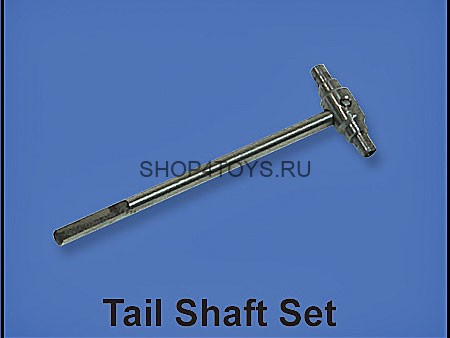 Вал хвостового ротора - HM-4G6-Z-12