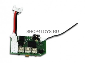 Приемник Walkera - HM-Genius CP-Z-15 Приемник Walkera - HM-Genius CP-Z-15