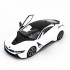 Радиоуправляемая машина Rastar BMW i8 White 1:14 с открывающимися дверями - 71010-W Радиоуправляемая машина Rastar BMW i8 White 1:14 с открывающимися дверями - 71010-W