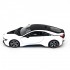 Радиоуправляемая машина Rastar BMW i8 White 1:14 с открывающимися дверями - 71010-W Радиоуправляемая машина Rastar BMW i8 White 1:14 с открывающимися дверями - 71010-W