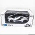 Радиоуправляемая машина Rastar BMW i8 White 1:14 с открывающимися дверями - 71010-W Радиоуправляемая машина Rastar BMW i8 White 1:14 с открывающимися дверями - 71010-W