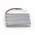 Аккумулятор Ni-Cd 9.6V 4000 mAh AA для автомодели NQD 757-4wd01-01 - 757-4wd01-01 Аккумулятор Ni-Cd 9.6V 4000 mAh AA для автомодели NQD 757-4wd01-01 - 757-4wd01-01