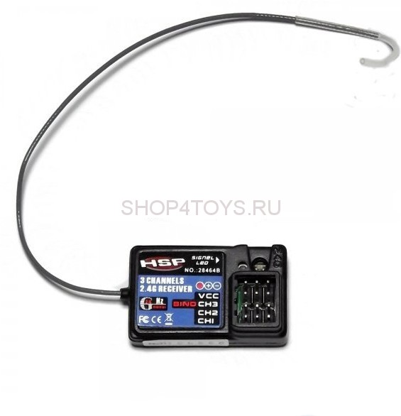 Влагозащитный приемник 28464B HSP - 58101 Влагозащитный приемник 28464B HSP - 58101