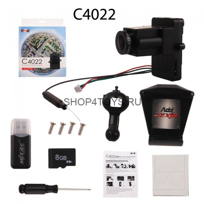 Панорамная камера HD для MJX B3 C4022 - FPV через WiFi - MJX-C4022 Панорамная камера HD для MJX B3 C4022 - FPV через WiFi - MJX-C4022