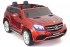 Детский электромобиль Mercedes Benz GLS63 LUXURY 4WD 12V MP4 - Red - HL228-LUX-MP4 Детский электромобиль Mercedes Benz GLS63 LUXURY 4WD 12V MP4 - Red - HL228-LUX-MP4