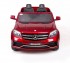 Детский электромобиль Mercedes Benz GLS63 LUXURY 4WD 12V MP4 - Red - HL228-LUX-MP4 Детский электромобиль Mercedes Benz GLS63 LUXURY 4WD 12V MP4 - Red - HL228-LUX-MP4