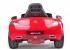 Радиоуправляемый электромобиль Rastar Mercedes-Benz SLS AMG Red - 81600-R Радиоуправляемый электромобиль Rastar Mercedes-Benz SLS AMG Red - 81600-R