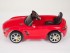 Радиоуправляемый электромобиль Rastar Mercedes-Benz SLS AMG Red - 81600-R Радиоуправляемый электромобиль Rastar Mercedes-Benz SLS AMG Red - 81600-R