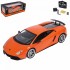 Радиоуправляемый автомобиль MZ Lamborghini LP570 1:14 - 2035-Orange Радиоуправляемый автомобиль MZ Lamborghini LP570 1:14 - 2035-Orange