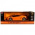 Радиоуправляемый автомобиль MZ Lamborghini LP570 1:14 - 2035-Orange Радиоуправляемый автомобиль MZ Lamborghini LP570 1:14 - 2035-Orange