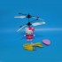 Радиоуправляемая игрушка - вертолет Hello Kitty - 1405B Радиоуправляемая игрушка - вертолет Hello Kitty - 1405B