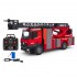 Радиоуправляемая пожарная машина-лестница HUI NA TOYS масштаб 1:14 2.4G - HN1561 Радиоуправляемая пожарная машина-лестница HUI NA TOYS масштаб 1:14 2.4G - HN1561