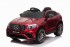 Электромобиль Mercedes-Benz GLC 63 AMG Red 12V (полный привод, EVA)  - QLS-5688 Электромобиль Mercedes-Benz GLC 63 AMG Red 12V (полный привод, EVA)  - QLS-5688