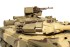 Радиоуправляемый танк Heng Long Т-90 Pro V7.0 масштаб 1:16 RTR 2.4G - 3938-1PRO V7.0 Радиоуправляемый танк Heng Long Т-90 Pro V7.0 масштаб 1:16 RTR 2.4G - 3938-1PRO V7.0