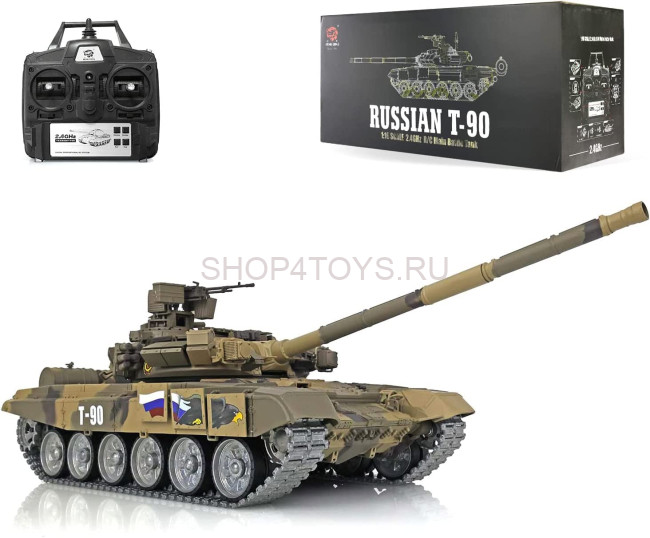 Радиоуправляемый танк Heng Long Т-90 Pro V7.0 масштаб 1:16 RTR 2.4G - 3938-1PRO V7.0 Радиоуправляемый танк Heng Long Т-90 Pro V7.0 масштаб 1:16 RTR 2.4G - 3938-1PRO V7.0