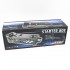 Стартовый стол HSP - 70110 Стартовый стол HSP - 70110
