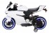 Детский электромобиль - мотоцикл Ducati White - SX1628-G Детский электромобиль - мотоцикл Ducati White - SX1628-G