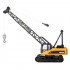 Радиоуправляемый кран HUI NA TOYS масштаб 1:14 2.4G - HN1572 Радиоуправляемый кран HUI NA TOYS масштаб 1:14 2.4G - HN1572