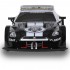 Радиоуправляемая машина Nissan GTR Полиция (с мигалками) 1:16 - MX8992 Радиоуправляемая машина Nissan GTR Полиция (с мигалками) 1:16 - MX8992
