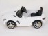 Радиоуправляемый электромобиль Rastar Mercedes-Benz SLS AMG White - 81600-W Радиоуправляемый электромобиль Rastar Mercedes-Benz SLS AMG White - 81600-W