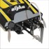Радиоуправляемый катер Joysway Alpha Yellow 4S Li-Po RTR 2.4G - JS8901Y-4S Радиоуправляемый катер Joysway Alpha Yellow 4S Li-Po RTR 2.4G - JS8901Y-4S