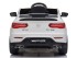 Электромобиль Mercedes-Benz GLC 63 AMG White 12V (полный привод, EVA)  - QLS-5688 Электромобиль Mercedes-Benz GLC 63 AMG White 12V (полный привод, EVA)  - QLS-5688