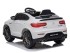 Электромобиль Mercedes-Benz GLC 63 AMG White 12V (полный привод, EVA)  - QLS-5688 Электромобиль Mercedes-Benz GLC 63 AMG White 12V (полный привод, EVA)  - QLS-5688