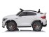 Электромобиль Mercedes-Benz GLC 63 AMG White 12V (полный привод, EVA)  - QLS-5688 Электромобиль Mercedes-Benz GLC 63 AMG White 12V (полный привод, EVA)  - QLS-5688
