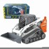 Металлический погрузчик с ковшом HUI NA TOYS масштаб 1:50 - HN1705 Металлический погрузчик с ковшом HUI NA TOYS масштаб 1:50 - HN1705