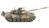 Радиоуправляемый танк Heng Long Т-90 S version V7.0 масштаб 1:16 RTR 2.4G - 3938-1Upg V7.0 Радиоуправляемый танк Heng Long Т-90 S version V7.0 масштаб 1:16 RTR 2.4G - 3938-1Upg V7.0