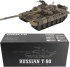 Радиоуправляемый танк Heng Long Т-90 S version V7.0 масштаб 1:16 RTR 2.4G - 3938-1Upg V7.0 Радиоуправляемый танк Heng Long Т-90 S version V7.0 масштаб 1:16 RTR 2.4G - 3938-1Upg V7.0