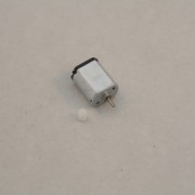 Основной мотор HSP - 24621